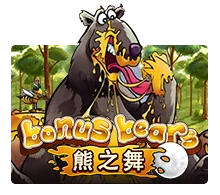 Joker123 : Bonus Bear - STONEBET88
