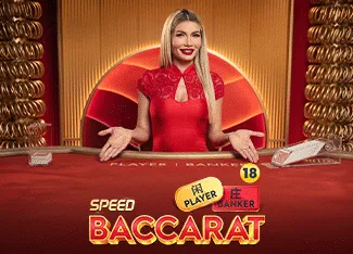 Speed Baccarat 14 - STONEBET88