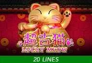 Spadegaming : Lucky Meow - STONEBET88
