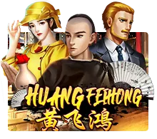 Huang Fei Hong - STONEBET88